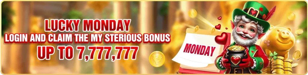 ah77-bonus
